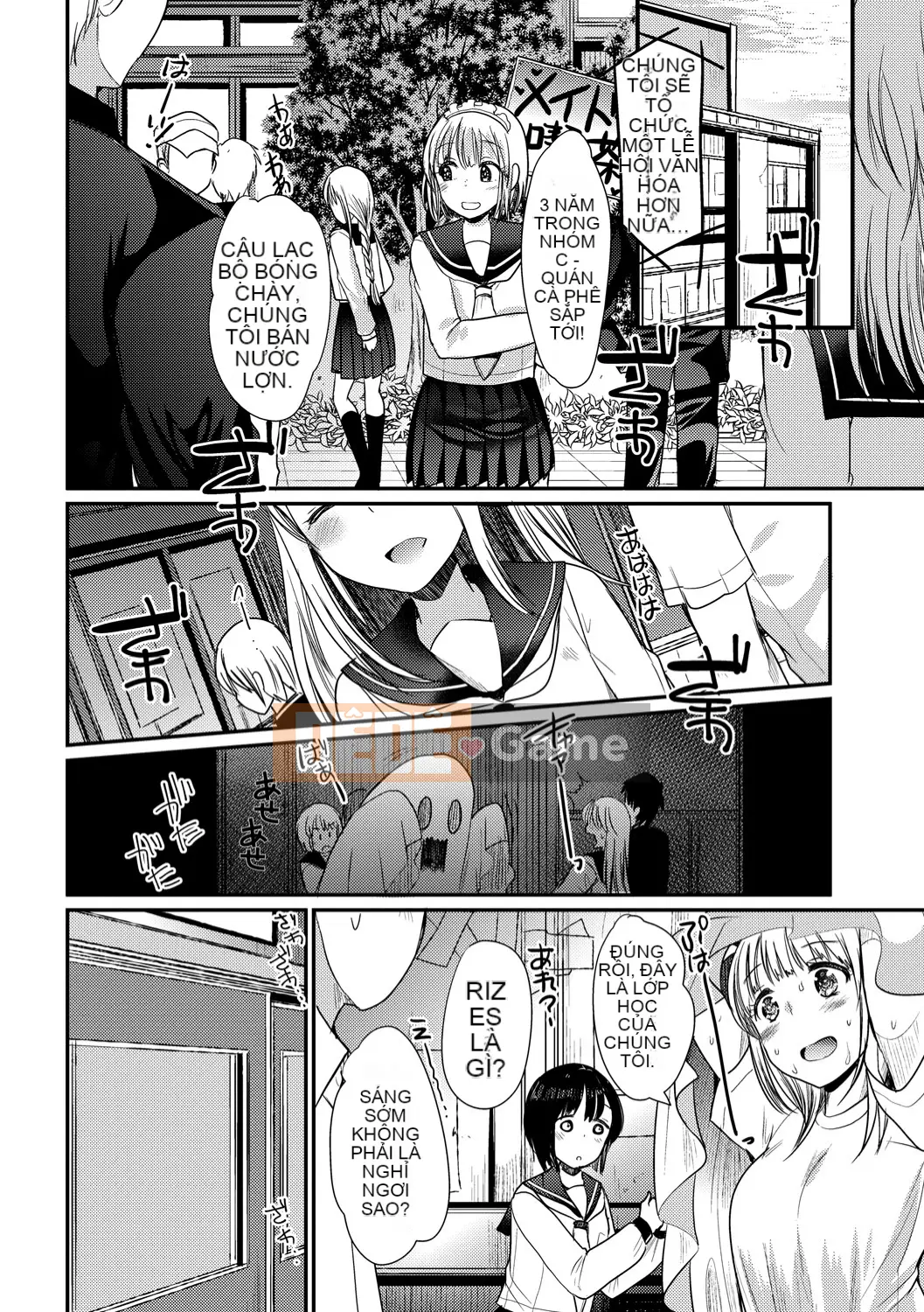 (Truyện tranh Seijin) [Kamekichi Ichiko] Thời kỳ phát triển của Ecchi Daisuki [Kỹ thuật số]