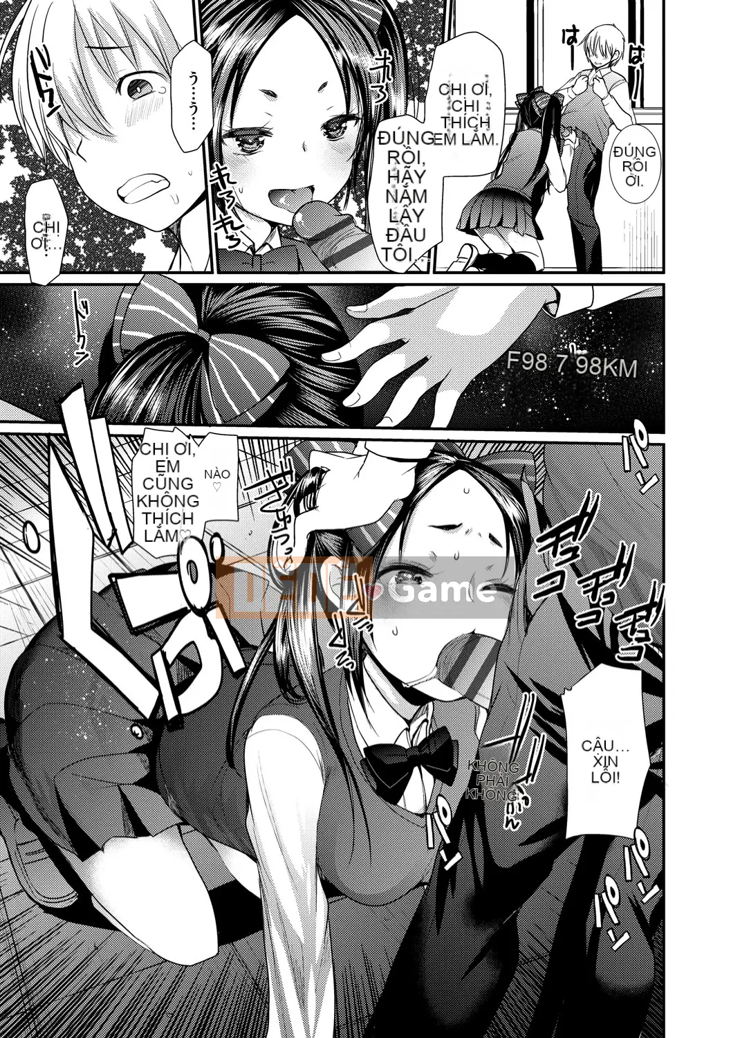 (Truyện tranh Seijin) [Kamekichi Ichiko] Thời kỳ phát triển của Ecchi Daisuki [Kỹ thuật số]