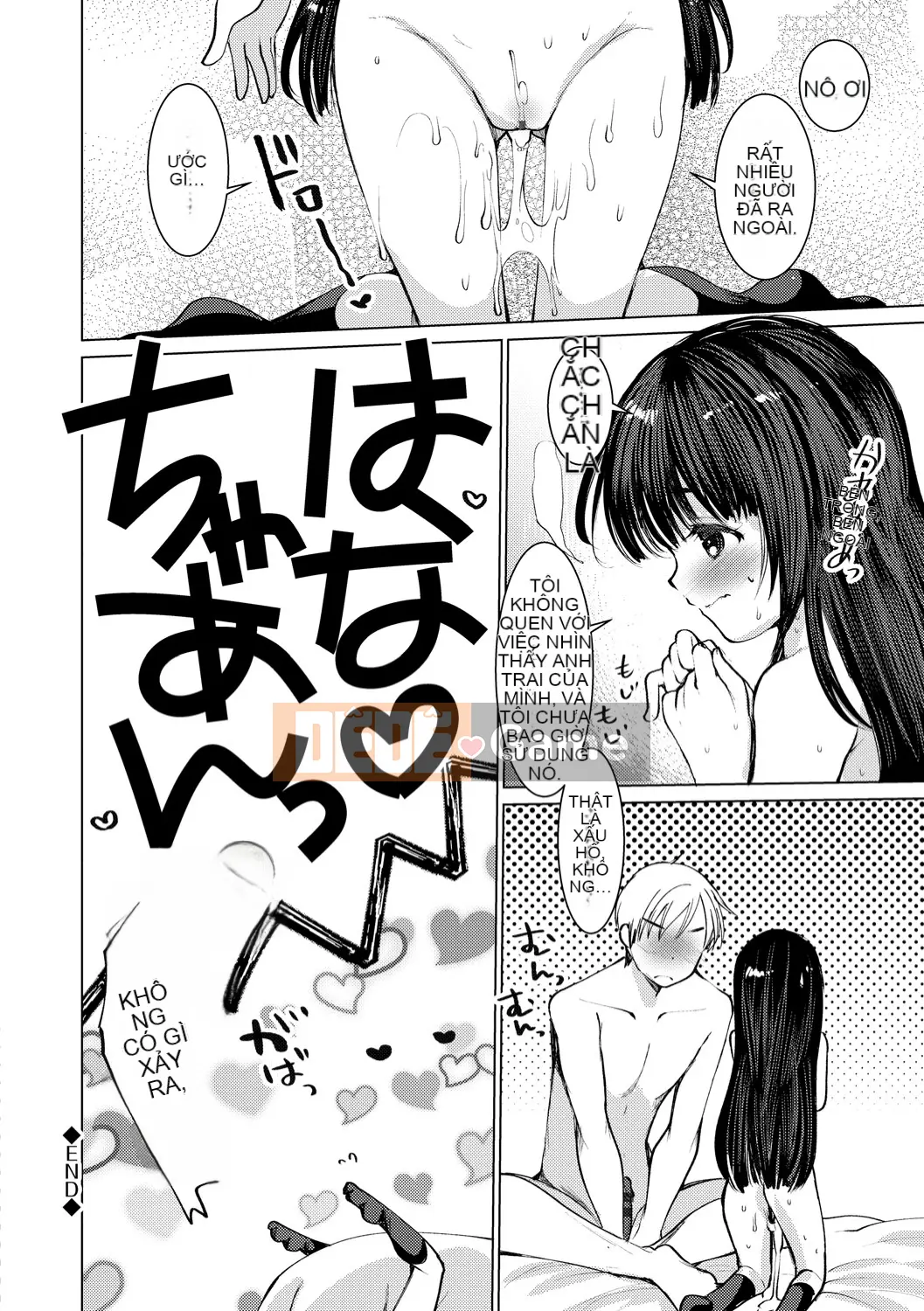 (Truyện tranh Seijin) [Kamekichi Ichiko] Thời kỳ phát triển của Ecchi Daisuki [Kỹ thuật số]