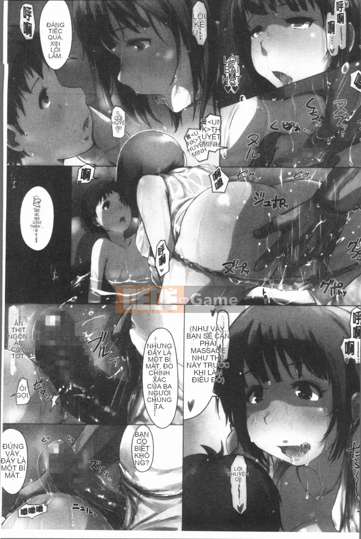 [4K Hankagumi][Arakure] Do đó, người phụ nữ đã có gia đình đã bị hạ bệ.