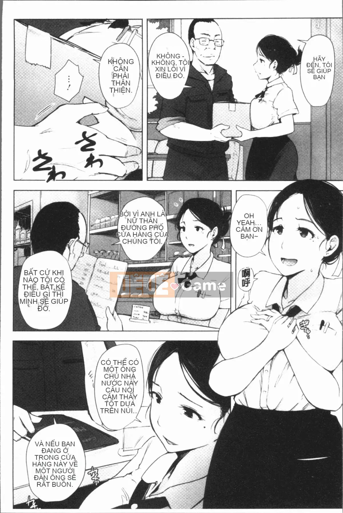 [4K Hankagumi][Arakure] Do đó, người phụ nữ đã có gia đình đã bị hạ bệ.