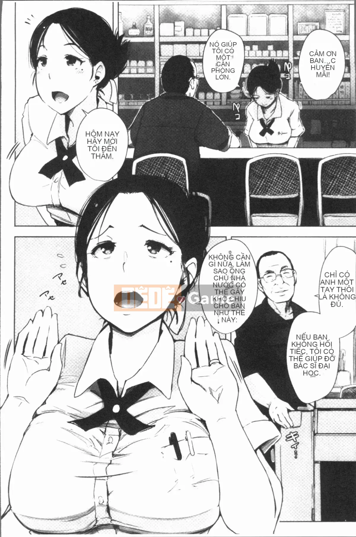 [4K Hankagumi][Arakure] Do đó, người phụ nữ đã có gia đình đã bị hạ bệ.