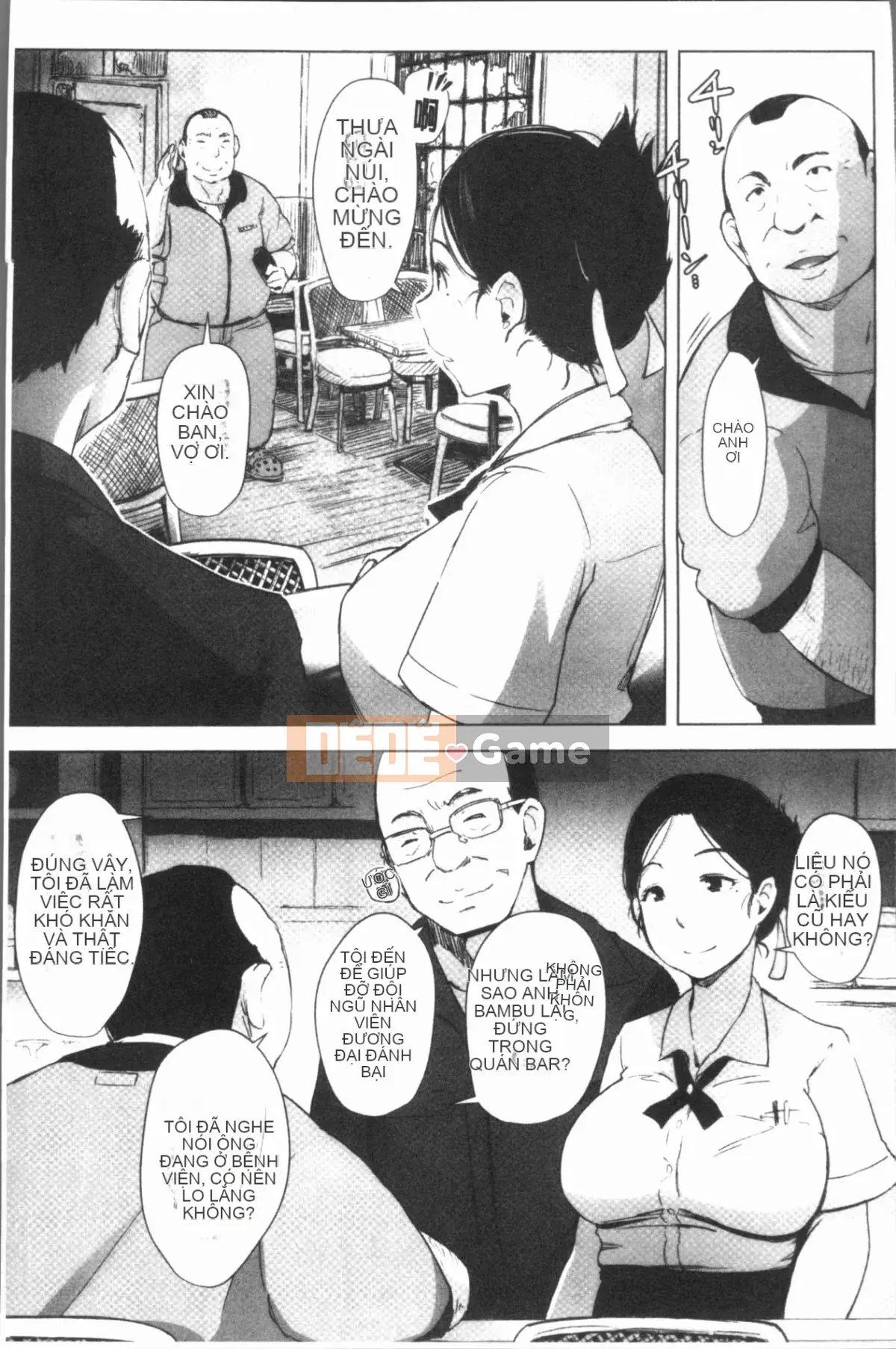 [4K Hankagumi][Arakure] Do đó, người phụ nữ đã có gia đình đã bị hạ bệ.