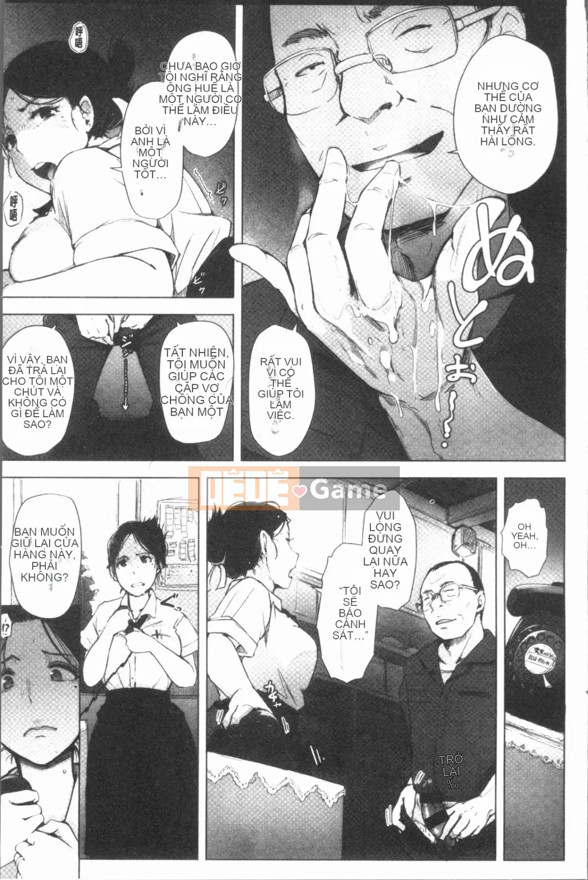 [4K Hankagumi][Arakure] Do đó, người phụ nữ đã có gia đình đã bị hạ bệ.