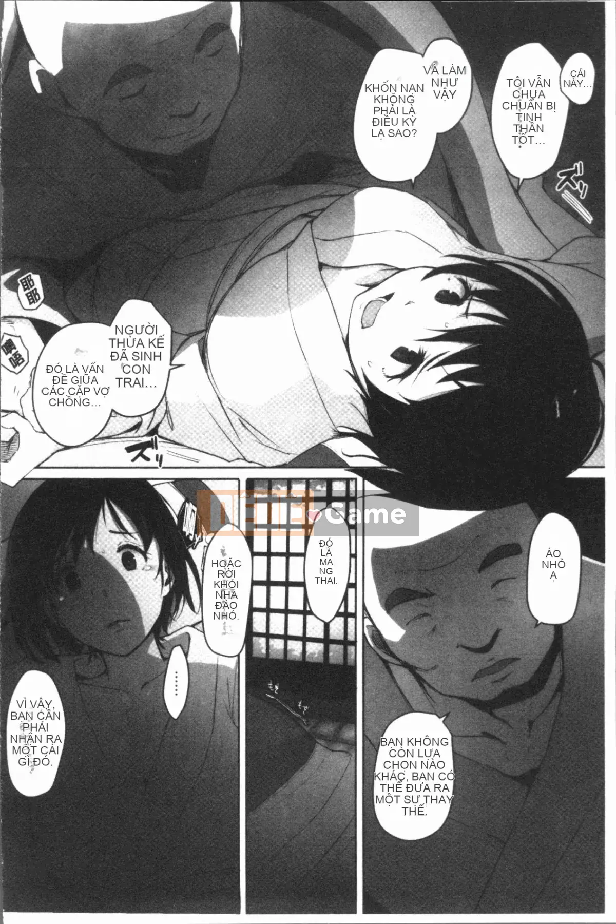 [4K Hankagumi][Arakure] Do đó, người phụ nữ đã có gia đình đã bị hạ bệ.