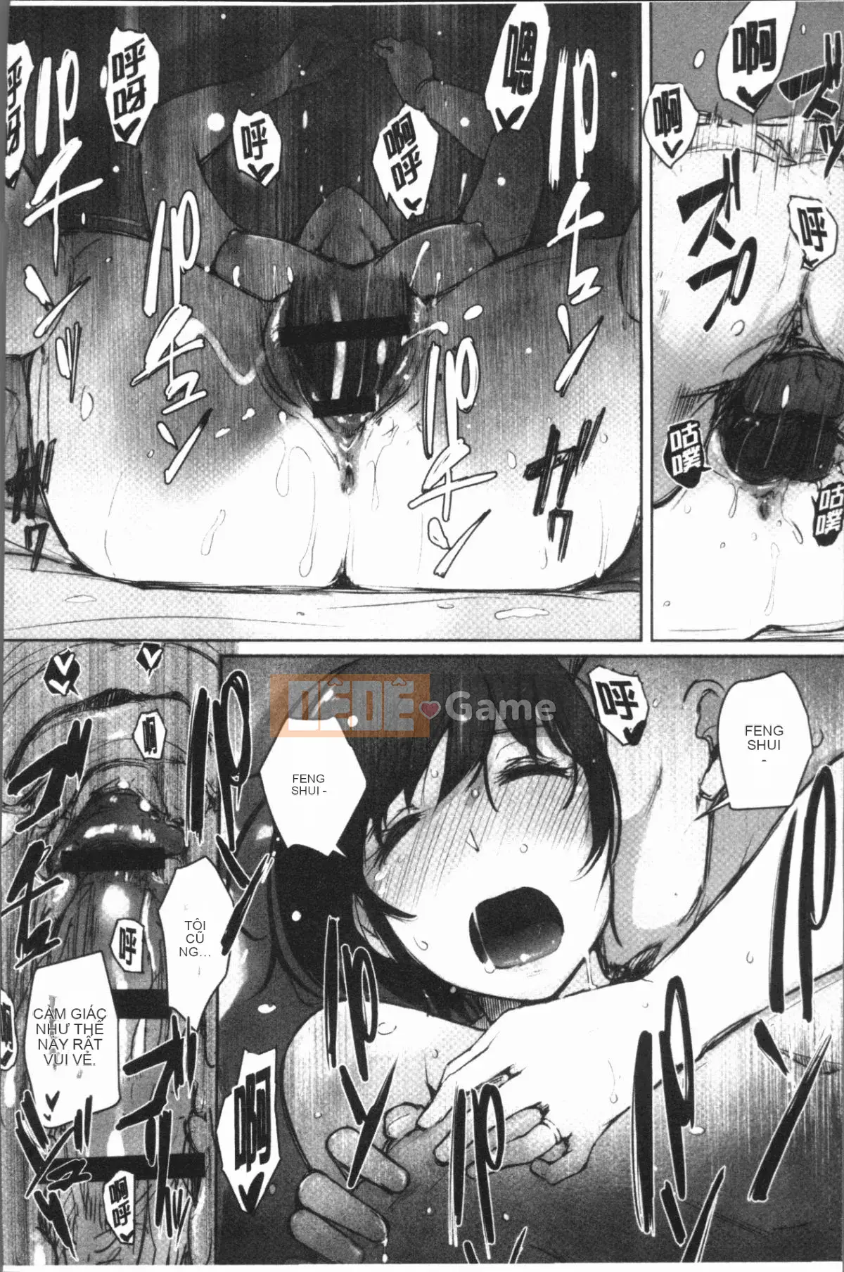 [4K Hankagumi][Arakure] Do đó, người phụ nữ đã có gia đình đã bị hạ bệ.