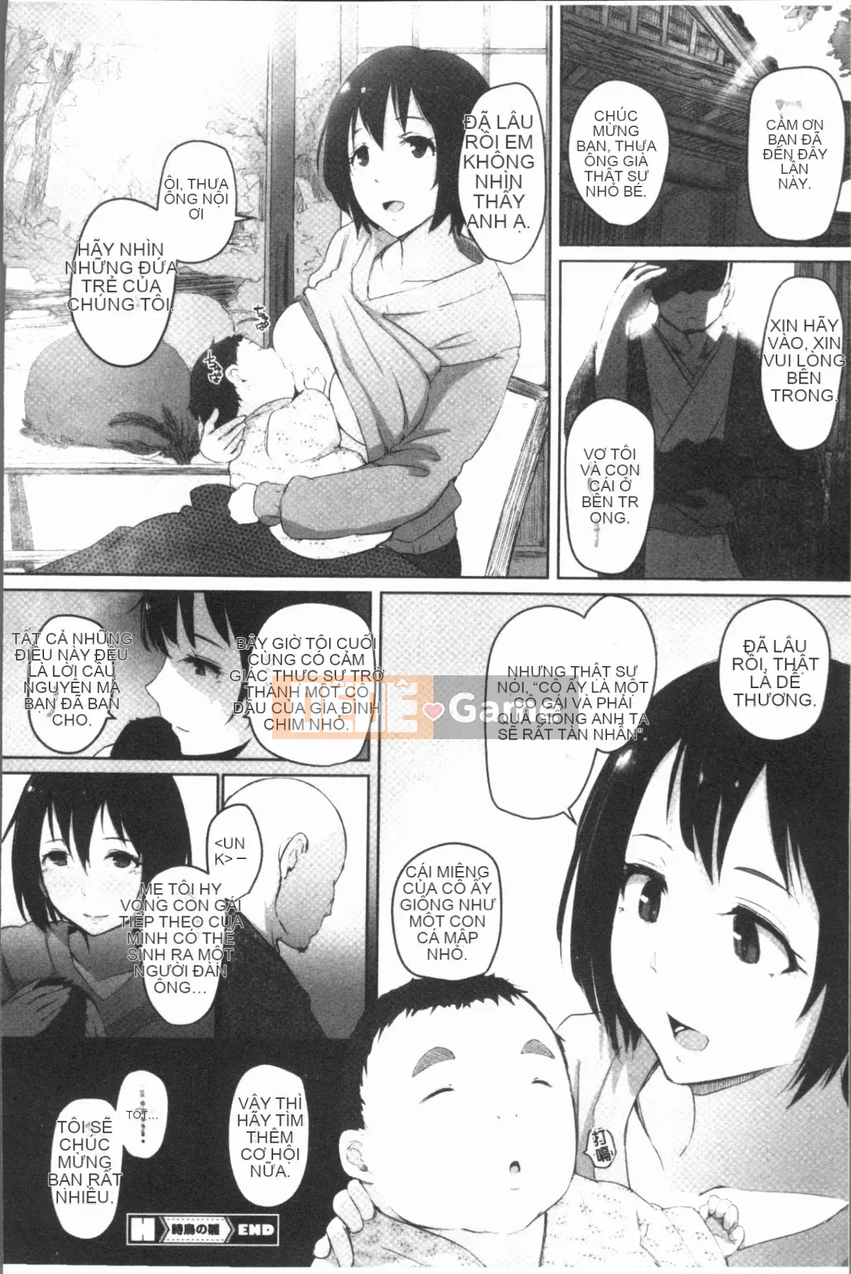 [4K Hankagumi][Arakure] Do đó, người phụ nữ đã có gia đình đã bị hạ bệ.