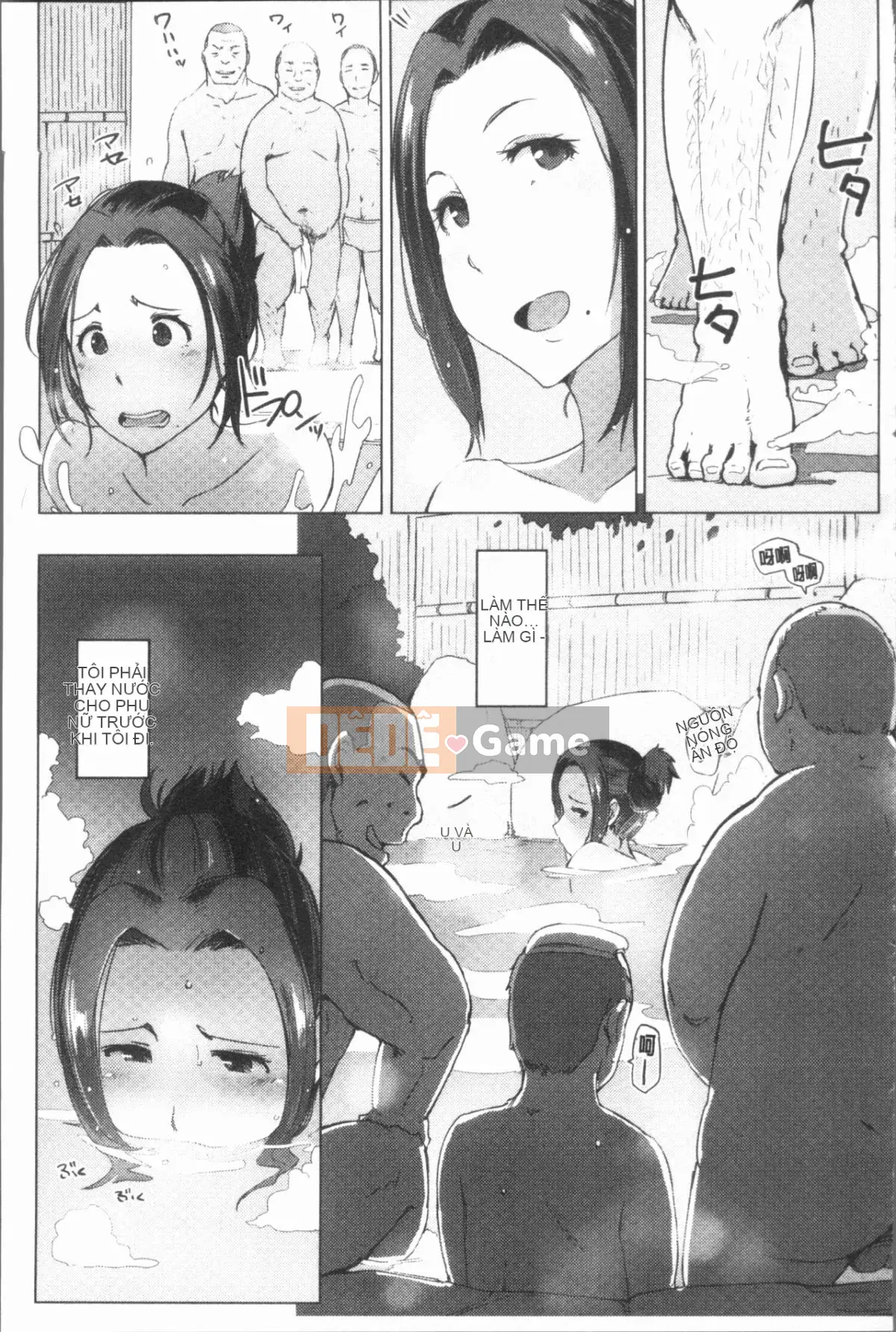 [4K Hankagumi][Arakure] Do đó, người phụ nữ đã có gia đình đã bị hạ bệ.