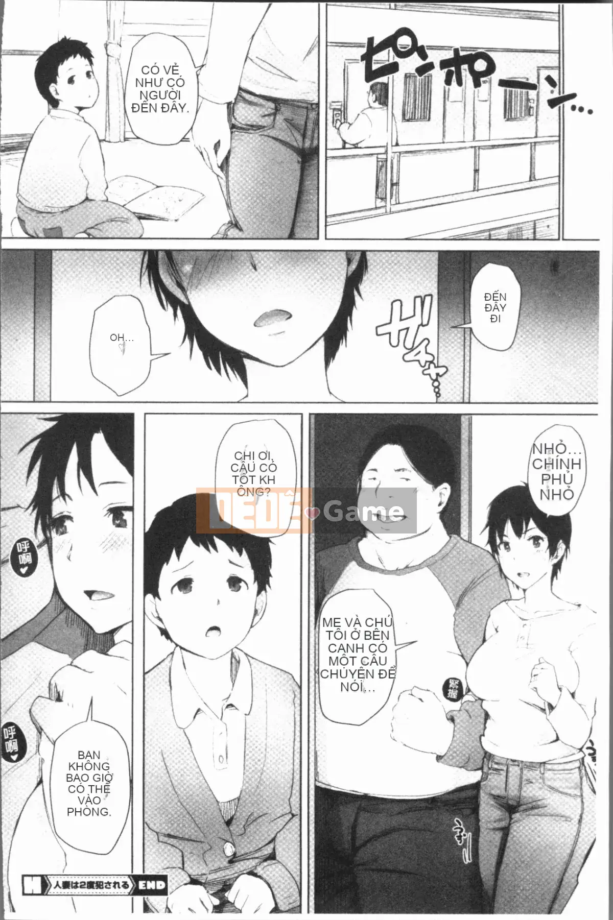 [4K Hankagumi][Arakure] Do đó, người phụ nữ đã có gia đình đã bị hạ bệ.