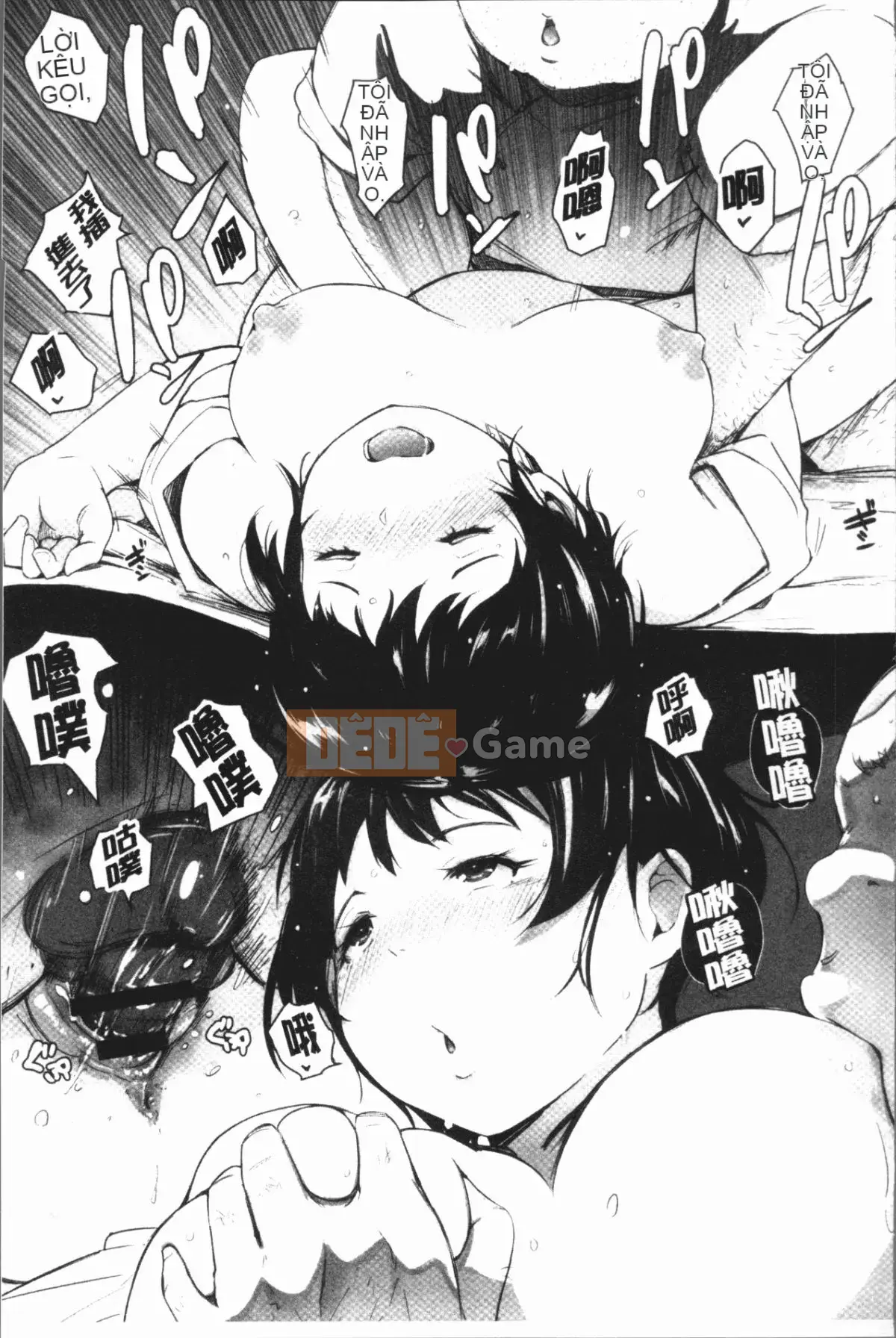 [4K Hankagumi][Arakure] Do đó, người phụ nữ đã có gia đình đã bị hạ bệ.