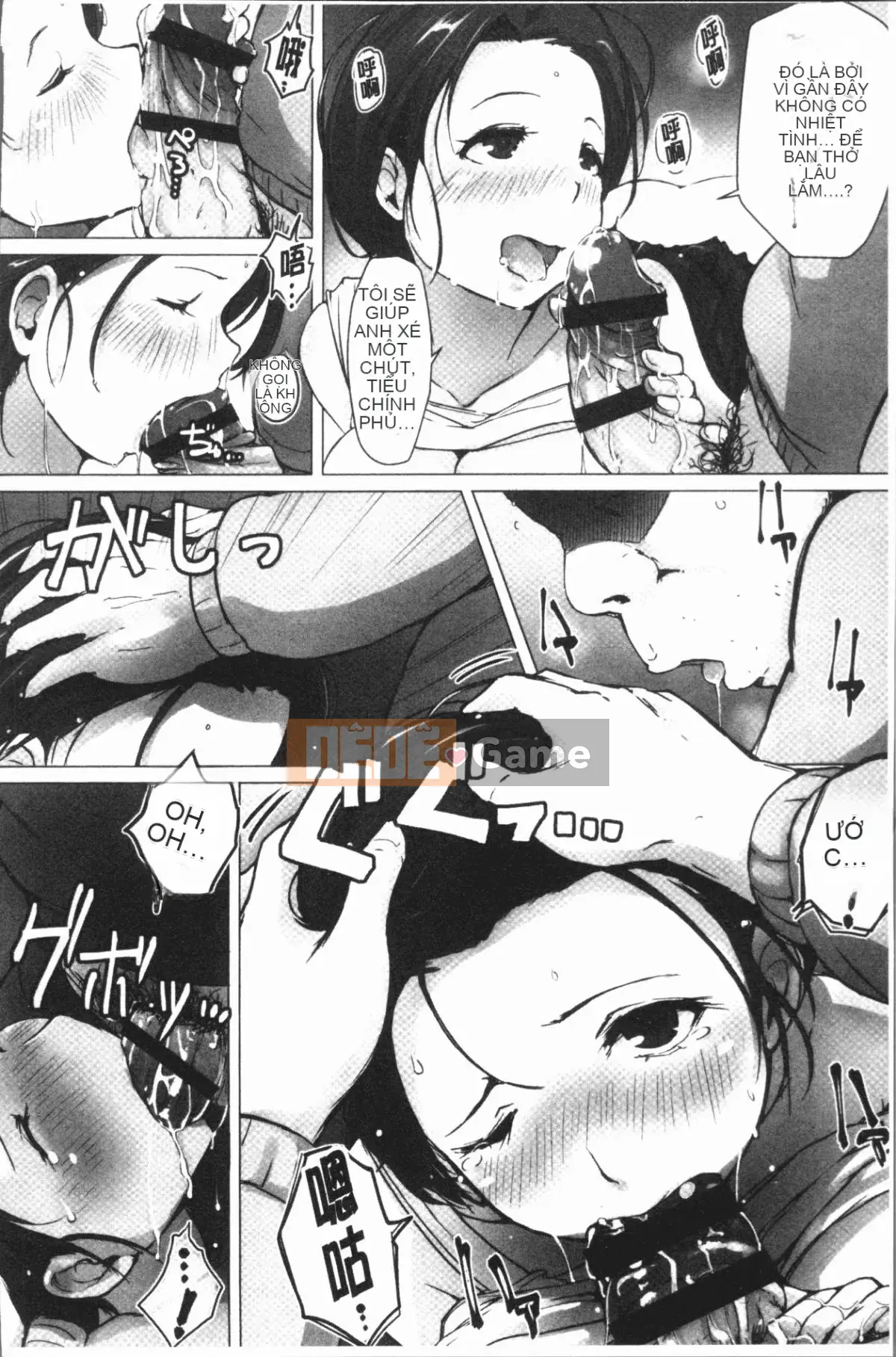 [4K Hankagumi][Arakure] Do đó, người phụ nữ đã có gia đình đã bị hạ bệ.