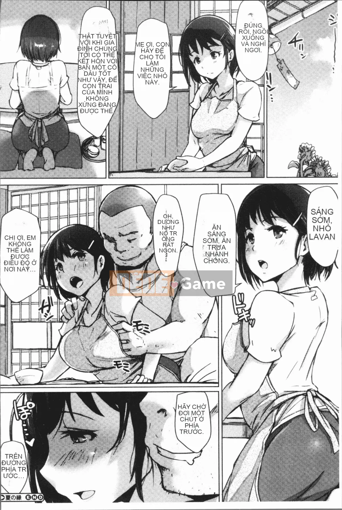 [4K Hankagumi][Arakure] Do đó, người phụ nữ đã có gia đình đã bị hạ bệ.