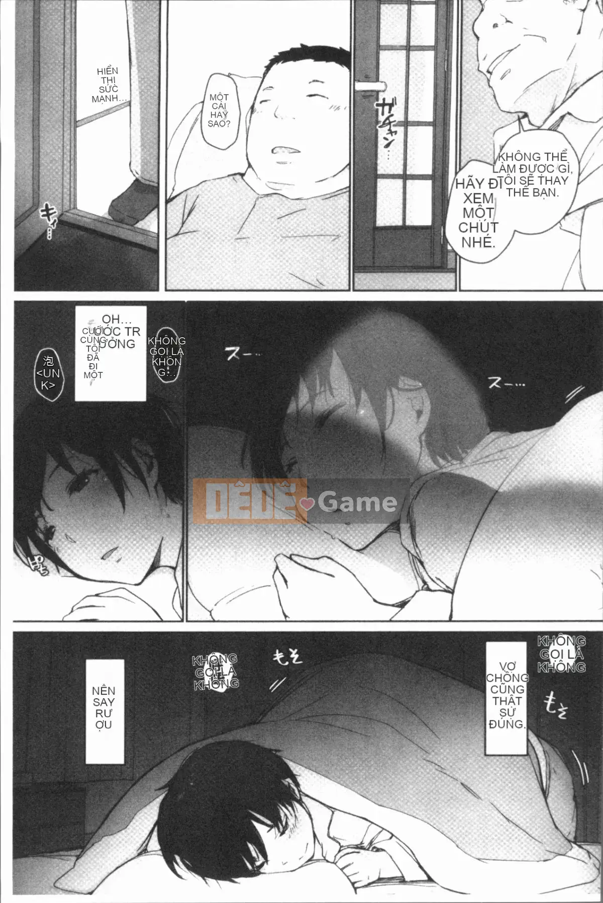 [4K Hankagumi][Arakure] Do đó, người phụ nữ đã có gia đình đã bị hạ bệ.