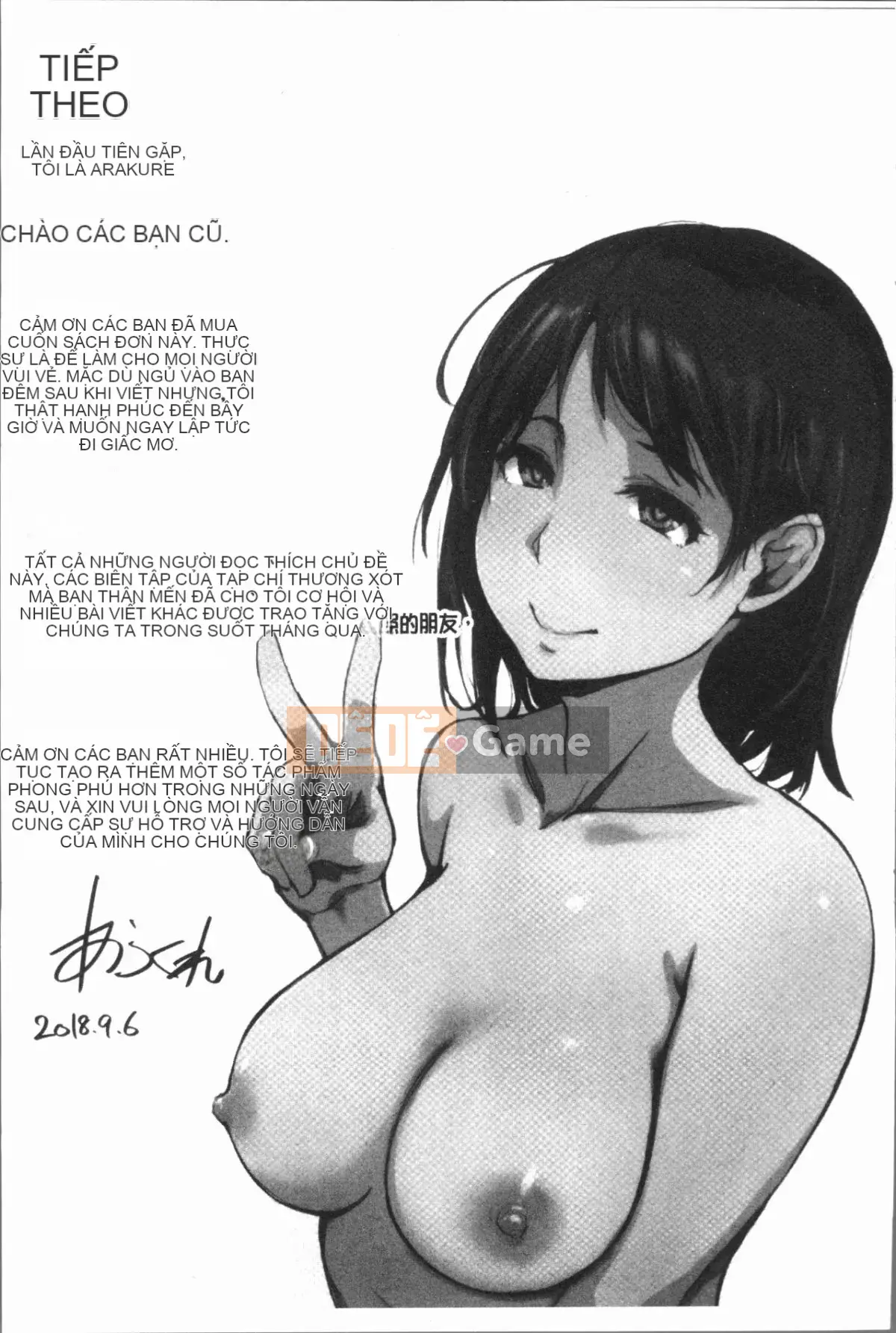 [4K Hankagumi][Arakure] Do đó, người phụ nữ đã có gia đình đã bị hạ bệ.