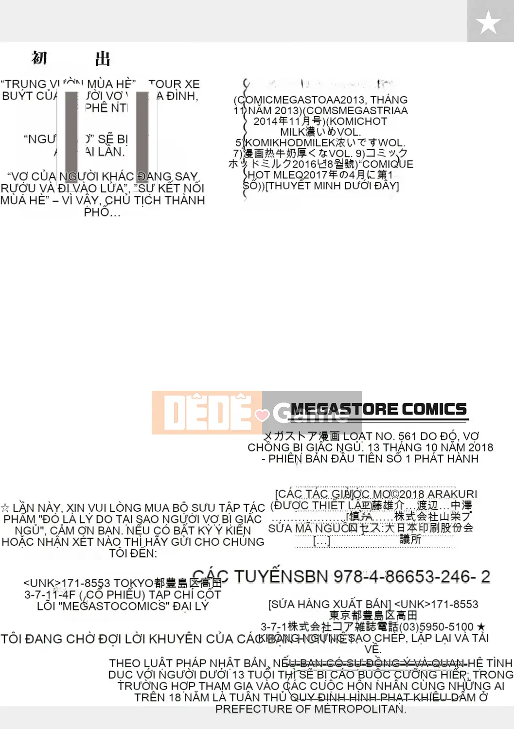 [4K Hankagumi][Arakure] Do đó, người phụ nữ đã có gia đình đã bị hạ bệ.