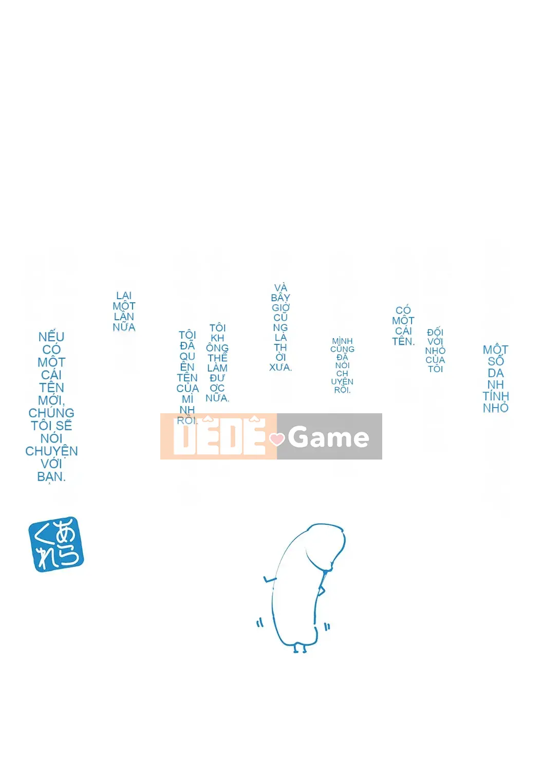 [4K Hankagumi][Arakure] Do đó, người phụ nữ đã có gia đình đã bị hạ bệ.