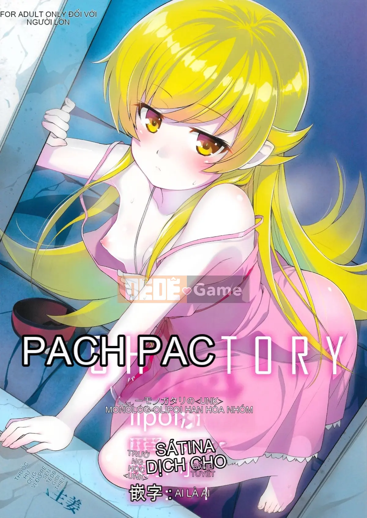 [Nhóm Lolipoi Trung Quốc] (C87) [Gừng đỏ cay] Pachi Monogatari Part0 Shinobu Monologue (Bakemonogatari)