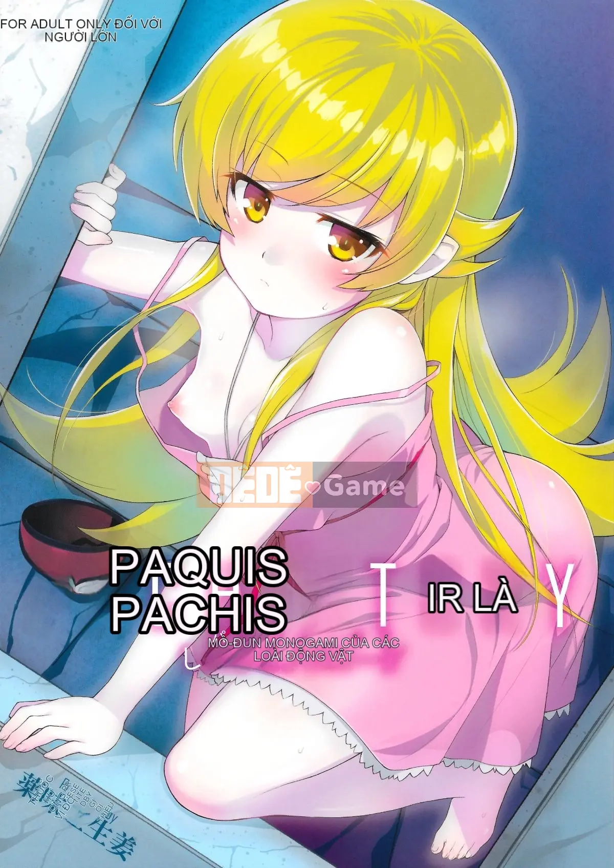 [Nhóm Lolipoi Trung Quốc] (C87) [Gừng đỏ cay] Pachi Monogatari Part0 Shinobu Monologue (Bakemonogatari)