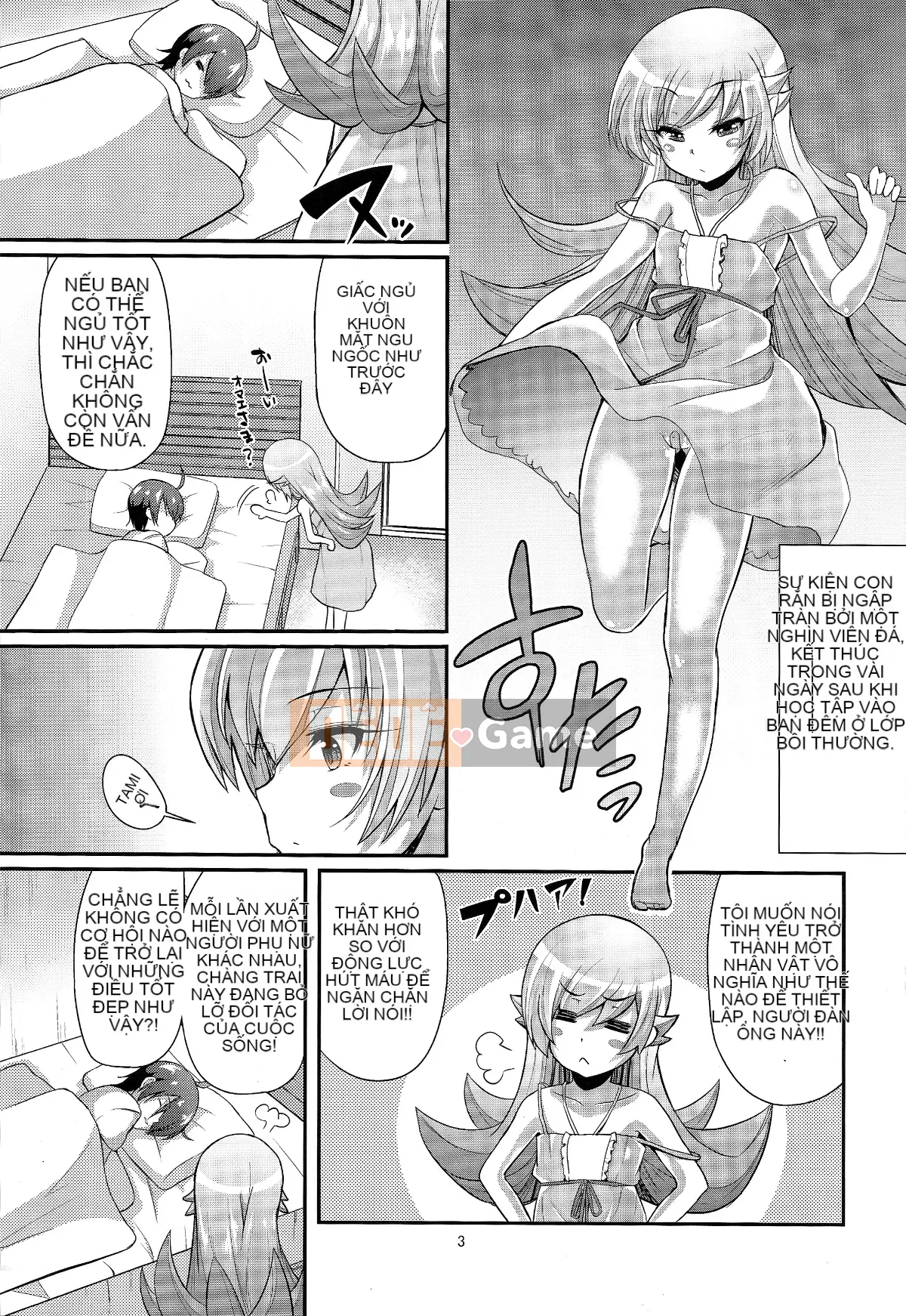 [Nhóm Lolipoi Trung Quốc] (C87) [Gừng đỏ cay] Pachi Monogatari Part0 Shinobu Monologue (Bakemonogatari)