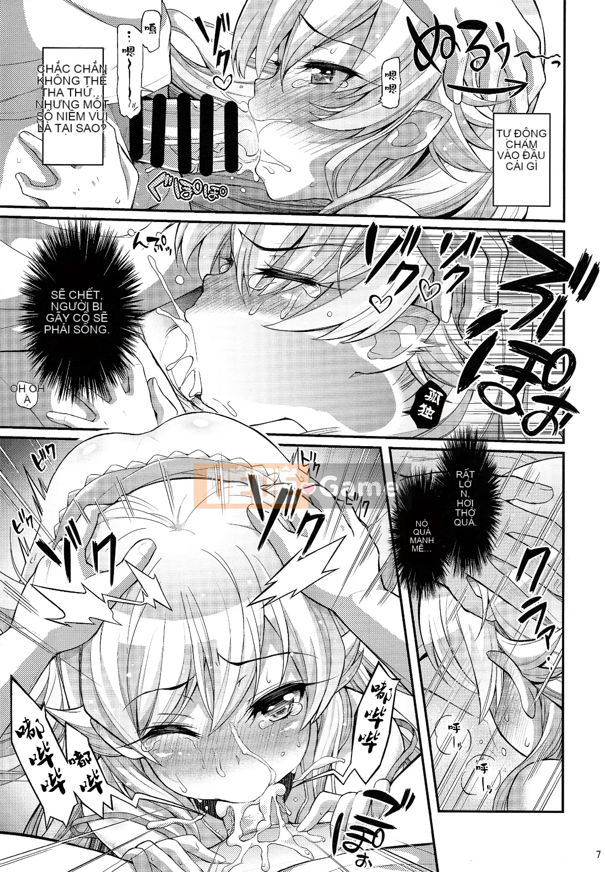 [Nhóm Lolipoi Trung Quốc] (C87) [Gừng đỏ cay] Pachi Monogatari Part0 Shinobu Monologue (Bakemonogatari)