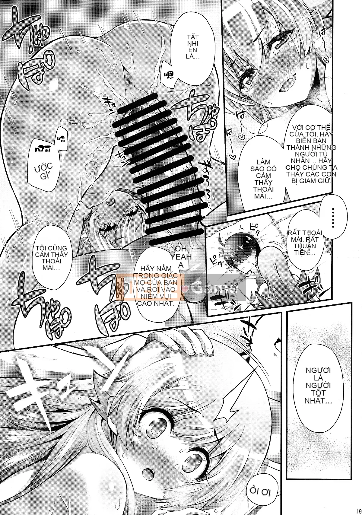 [Nhóm Lolipoi Trung Quốc] (C87) [Gừng đỏ cay] Pachi Monogatari Part0 Shinobu Monologue (Bakemonogatari)