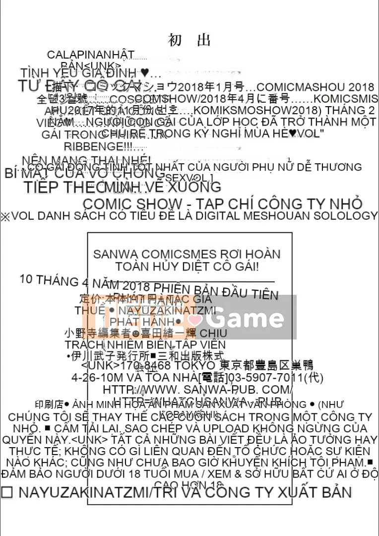 (Truyện tranh Seijin) [Natsumi Nayuzaki] Nữ Cô gái bị hủy hoại hoàn toàn sa ngã! [Kỹ thuật số]