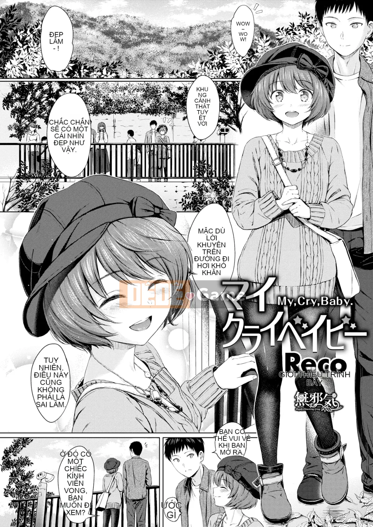 [Reco] Cám dỗ + Tập sách 8P [Bộ sưu tập hóa chất Kishihan] [Đã kiểm duyệt]