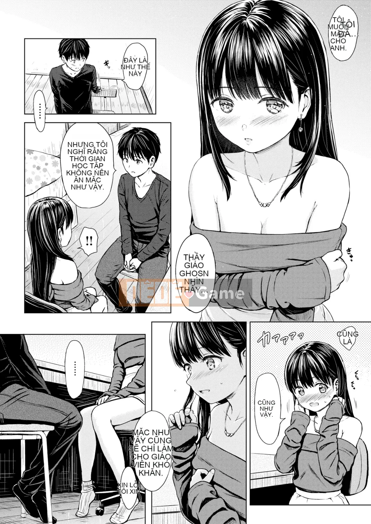 [Reco] Cám dỗ + Tập sách 8P [Bộ sưu tập hóa chất Kishihan] [Đã kiểm duyệt]