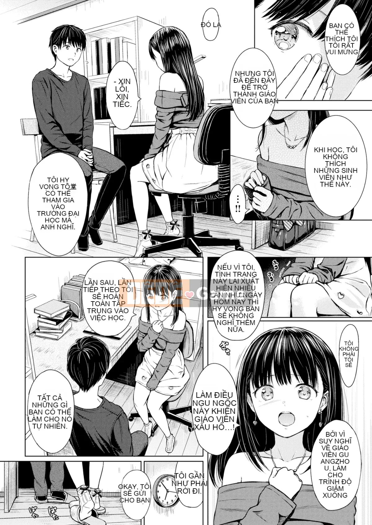 [Reco] Cám dỗ + Tập sách 8P [Bộ sưu tập hóa chất Kishihan] [Đã kiểm duyệt]