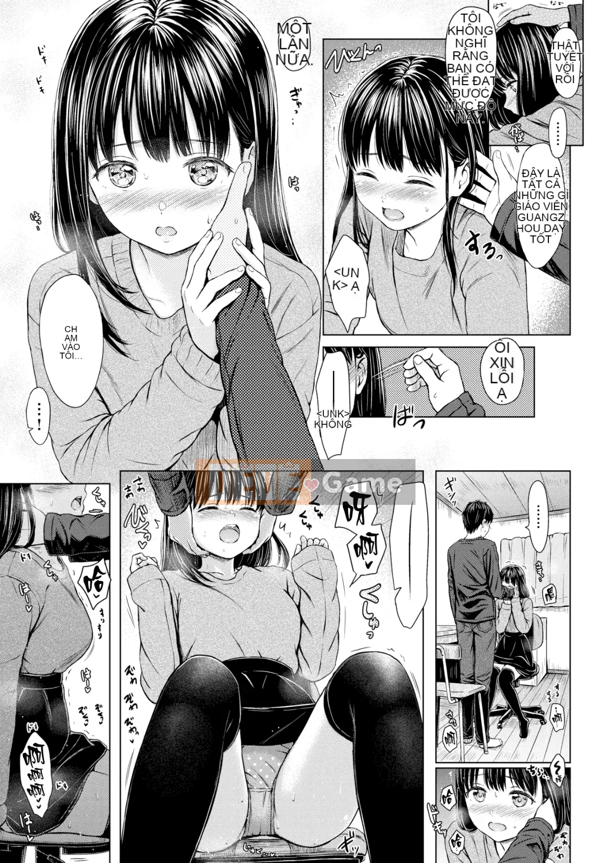 [Reco] Cám dỗ + Tập sách 8P [Bộ sưu tập hóa chất Kishihan] [Đã kiểm duyệt]