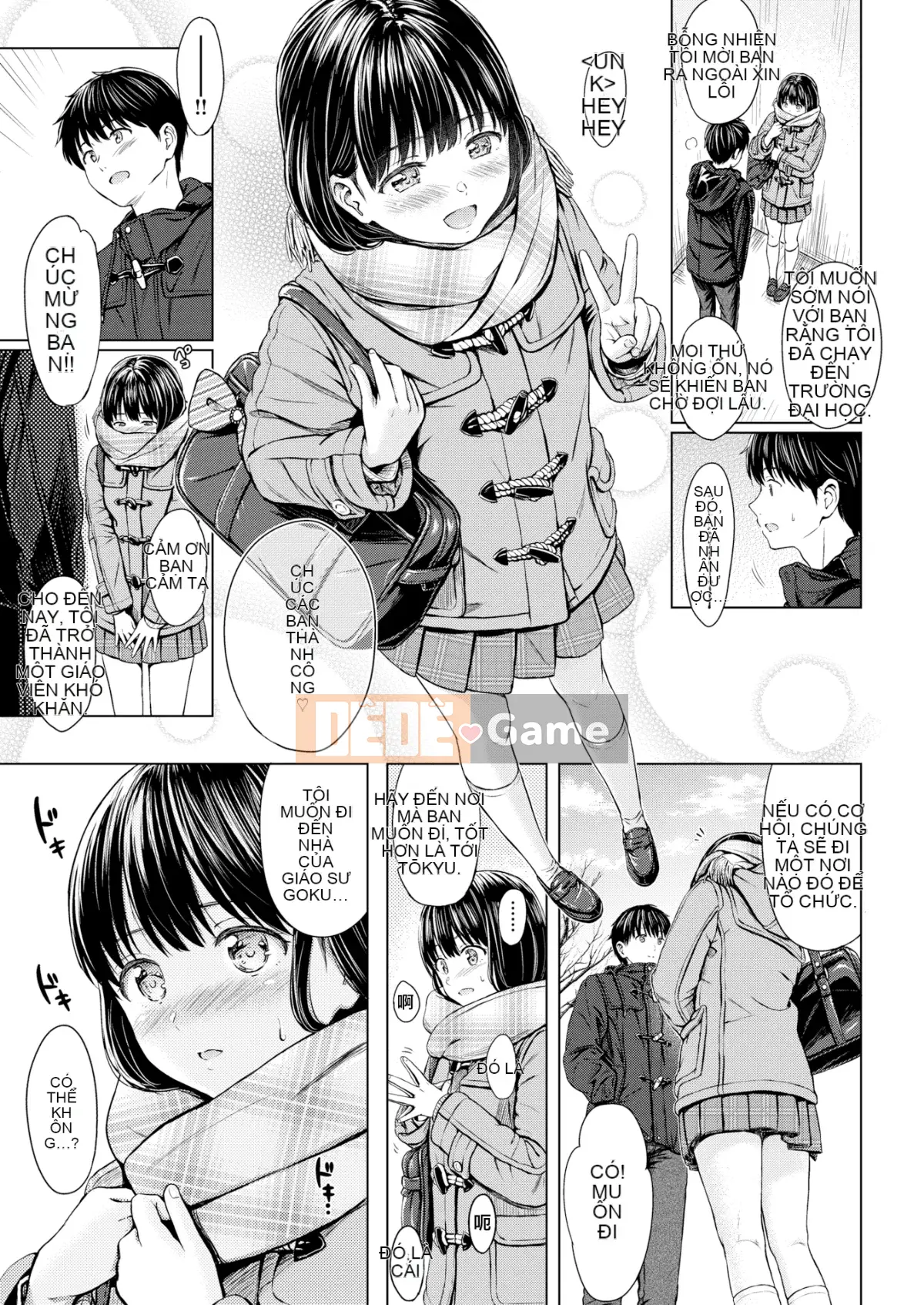 [Reco] Cám dỗ + Tập sách 8P [Bộ sưu tập hóa chất Kishihan] [Đã kiểm duyệt]