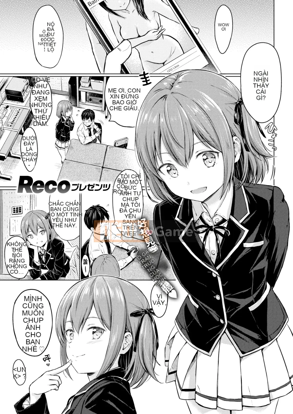 [Reco] Cám dỗ + Tập sách 8P [Bộ sưu tập hóa chất Kishihan] [Đã kiểm duyệt]