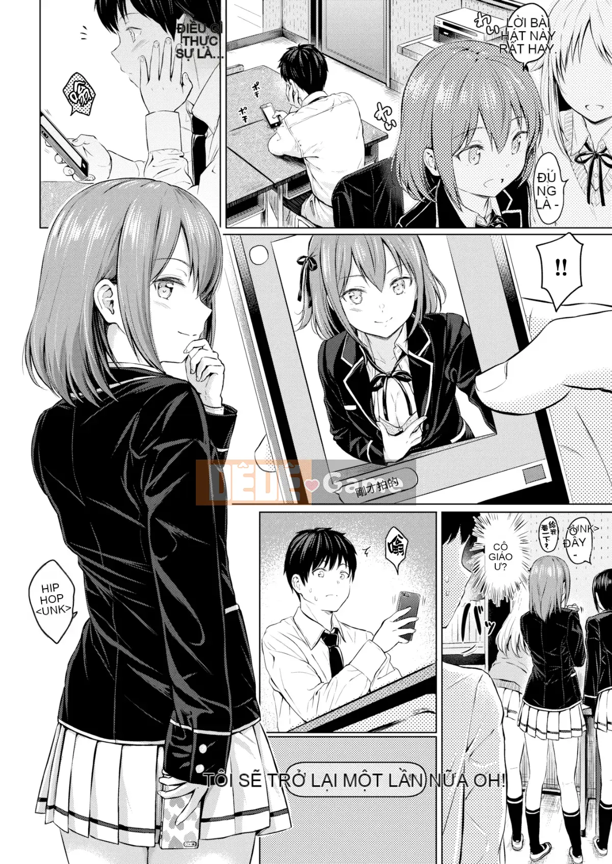 [Reco] Cám dỗ + Tập sách 8P [Bộ sưu tập hóa chất Kishihan] [Đã kiểm duyệt]