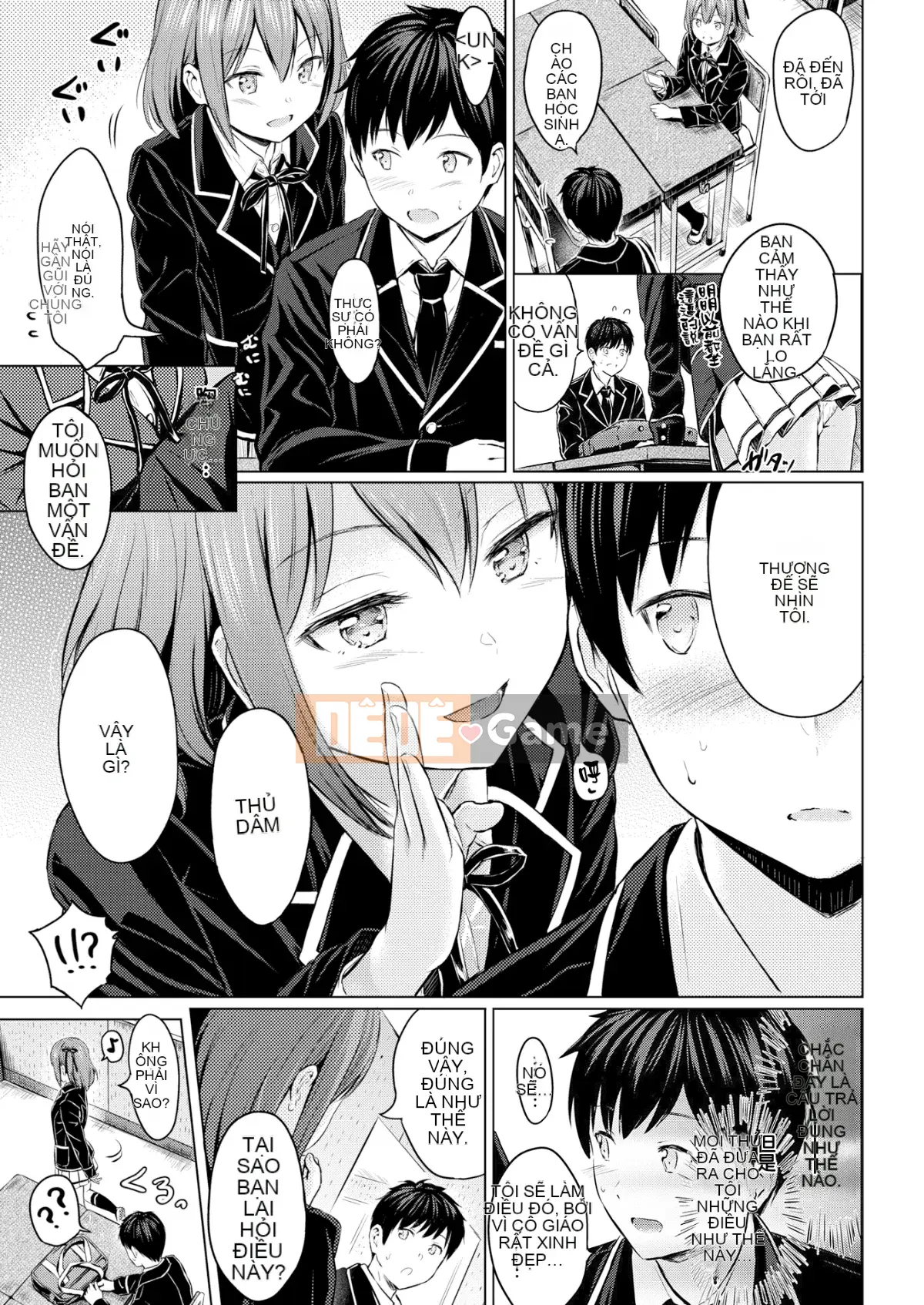 [Reco] Cám dỗ + Tập sách 8P [Bộ sưu tập hóa chất Kishihan] [Đã kiểm duyệt]