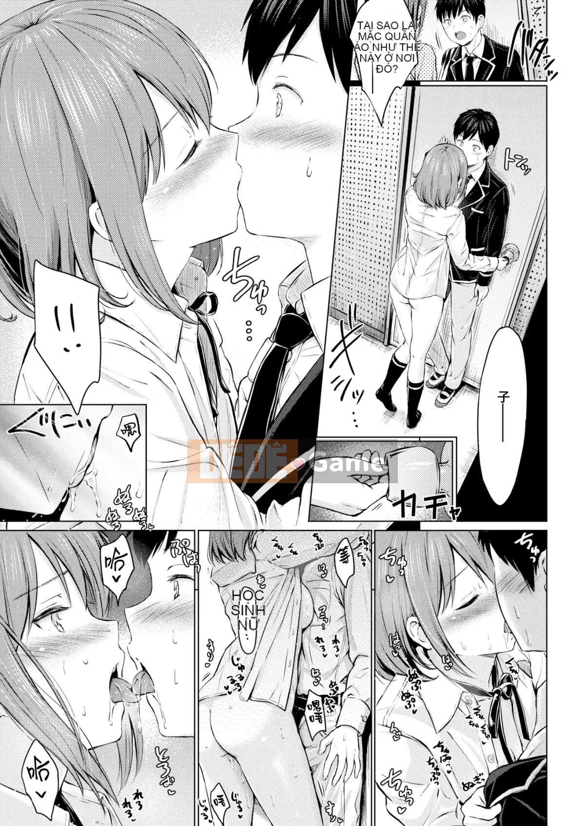 [Reco] Cám dỗ + Tập sách 8P [Bộ sưu tập hóa chất Kishihan] [Đã kiểm duyệt]