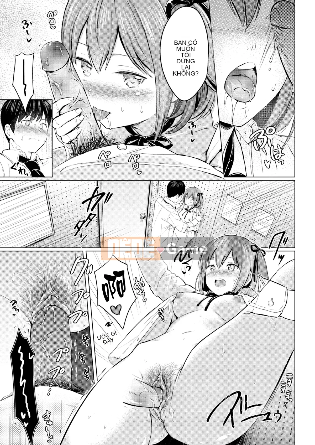 [Reco] Cám dỗ + Tập sách 8P [Bộ sưu tập hóa chất Kishihan] [Đã kiểm duyệt]