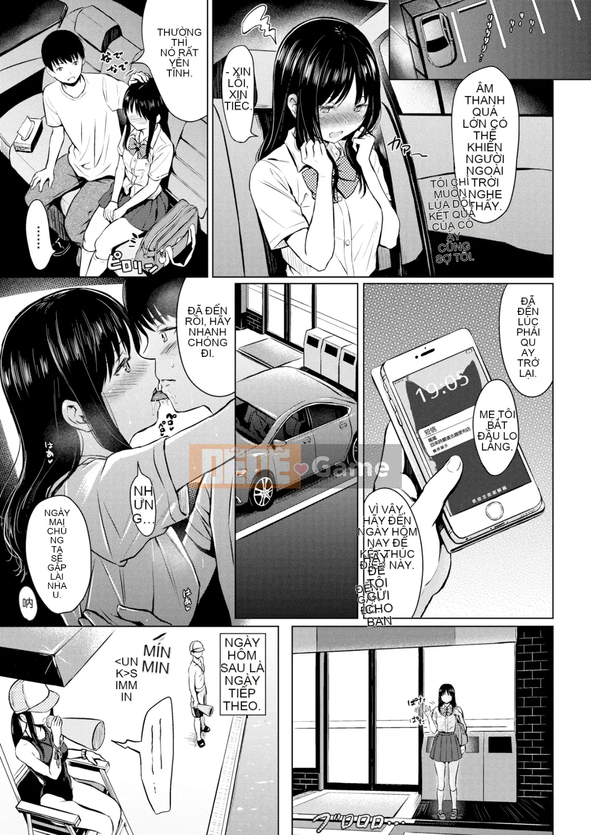 [Reco] Cám dỗ + Tập sách 8P [Bộ sưu tập hóa chất Kishihan] [Đã kiểm duyệt]