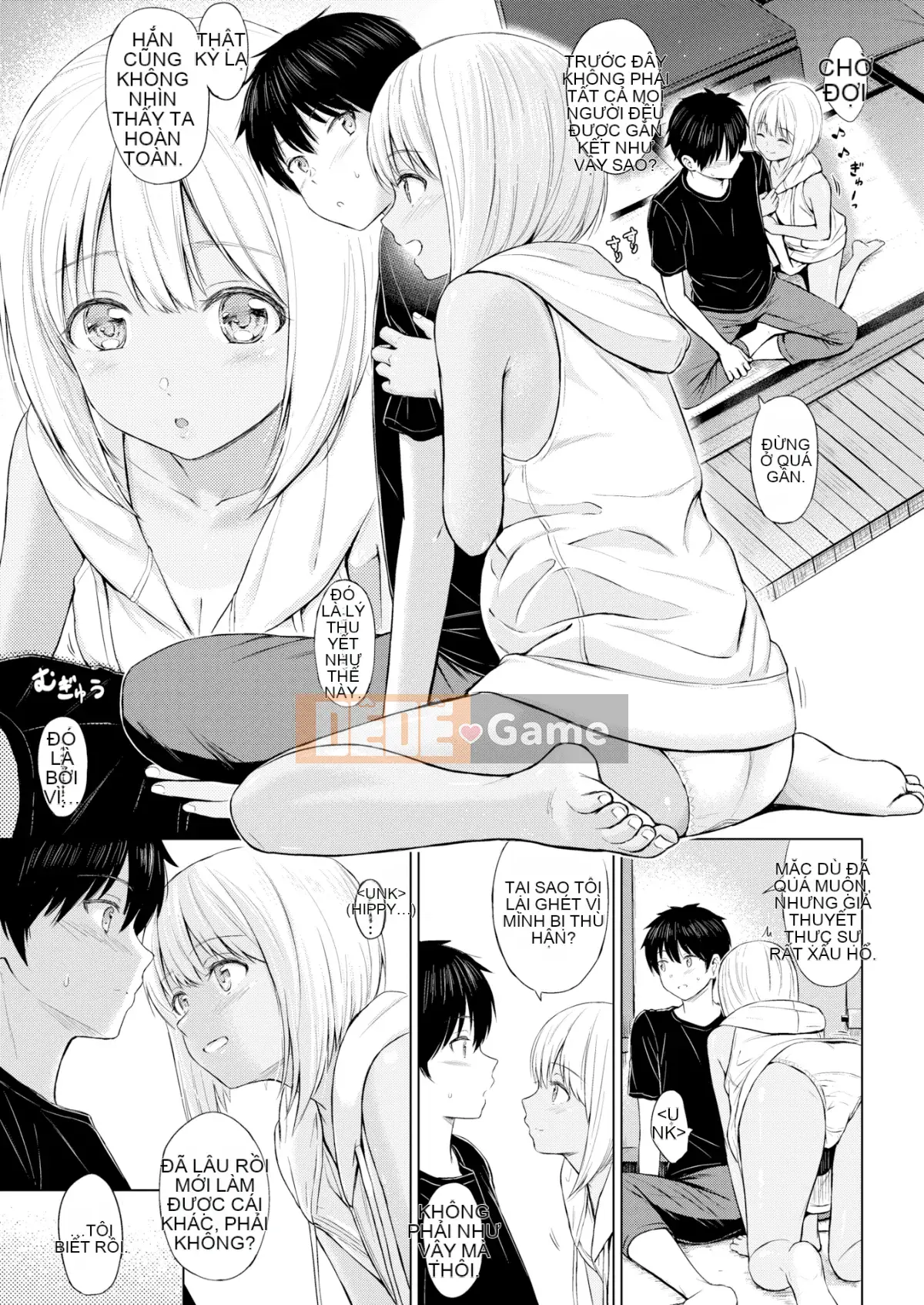 [Reco] Cám dỗ + Tập sách 8P [Bộ sưu tập hóa chất Kishihan] [Đã kiểm duyệt]