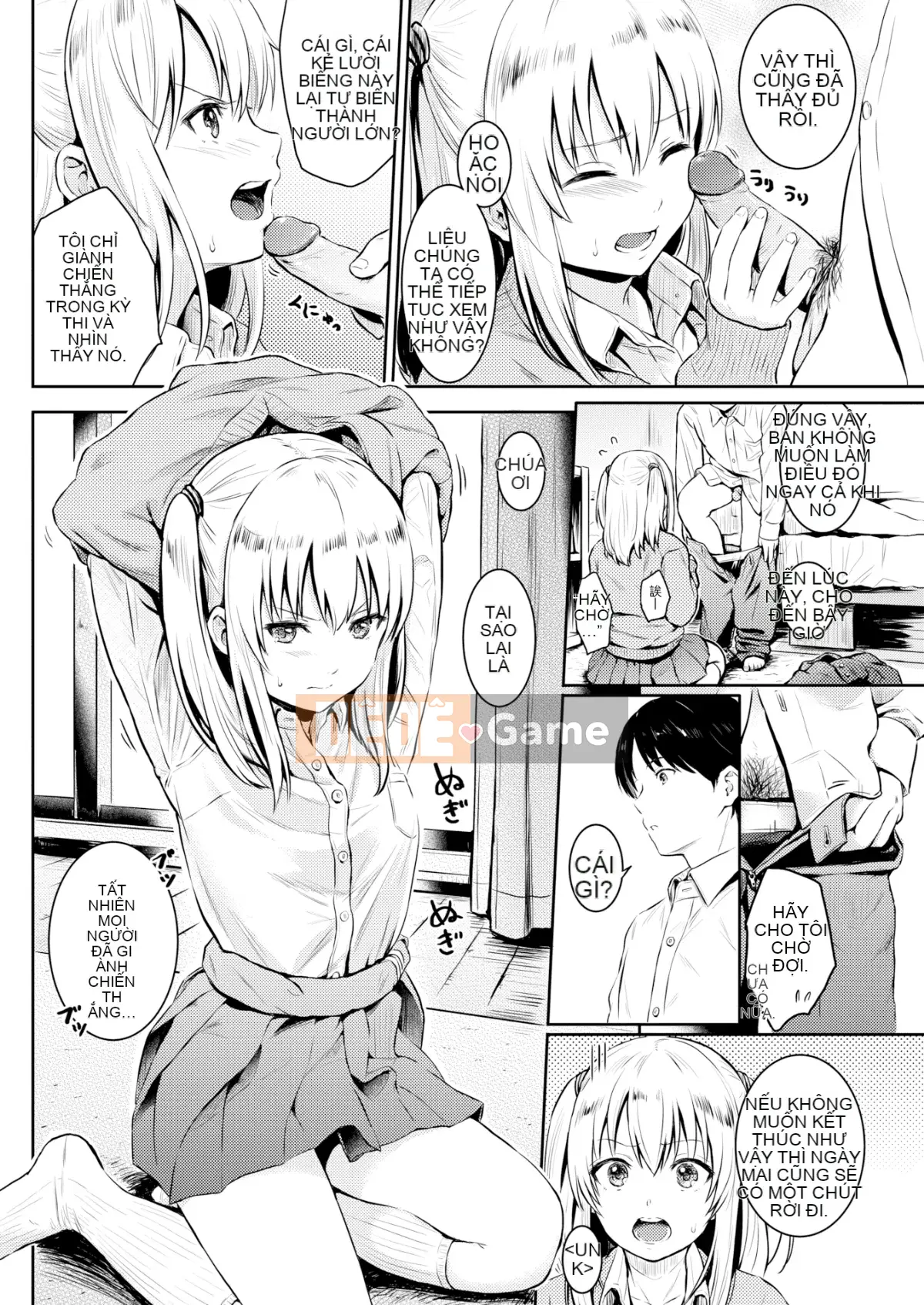 [Reco] Cám dỗ + Tập sách 8P [Bộ sưu tập hóa chất Kishihan] [Đã kiểm duyệt]