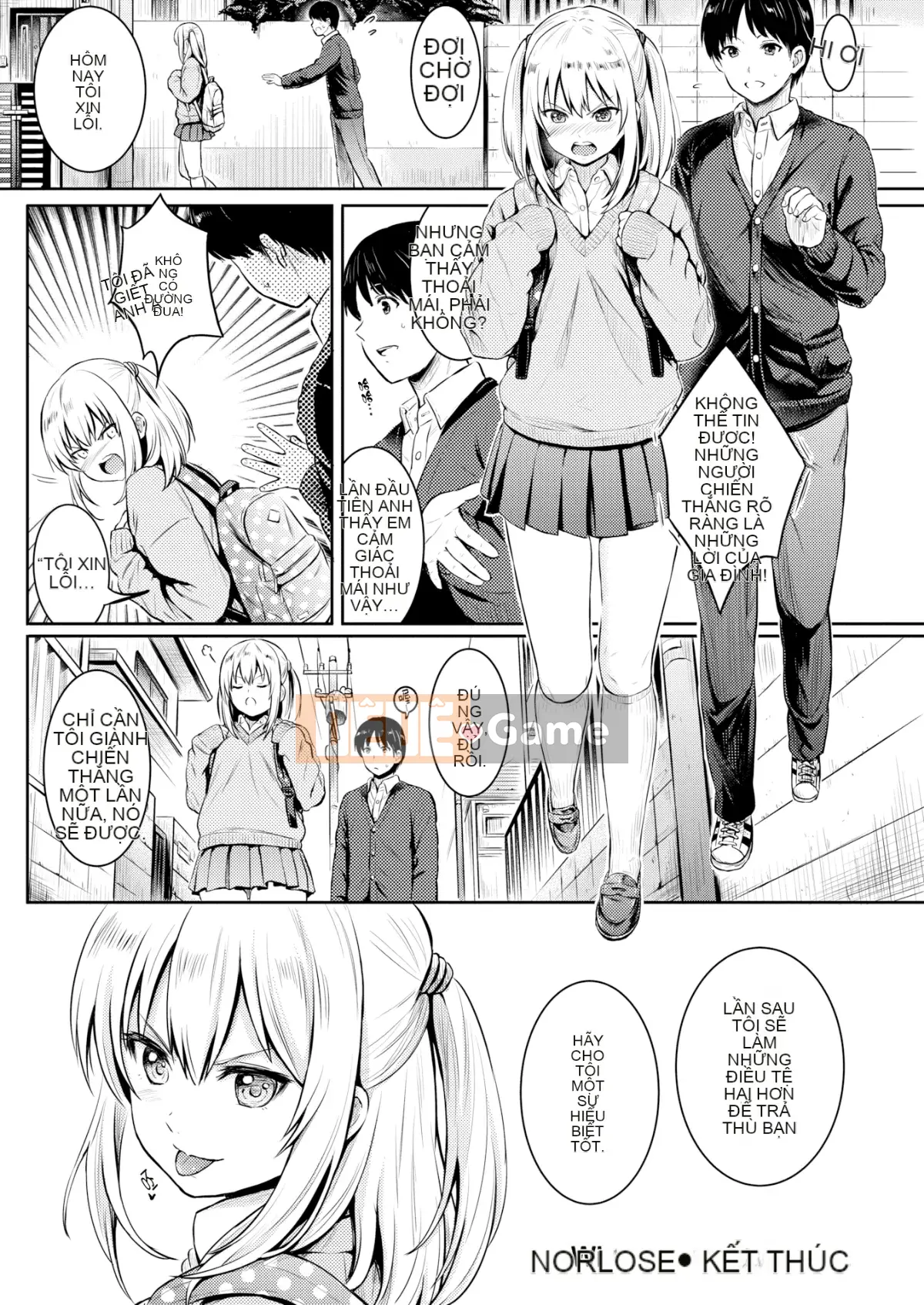 [Reco] Cám dỗ + Tập sách 8P [Bộ sưu tập hóa chất Kishihan] [Đã kiểm duyệt]