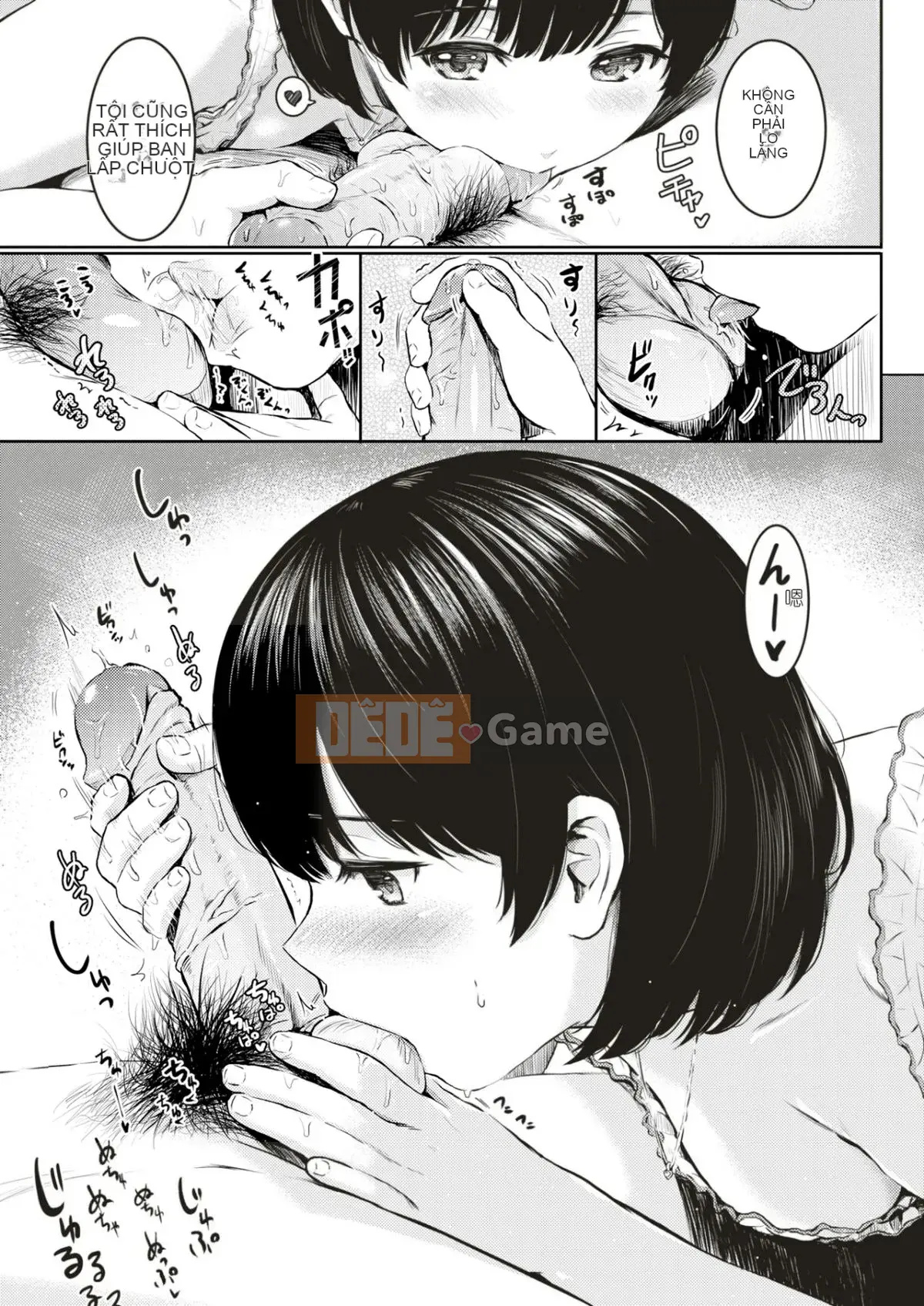 [Reco] Cám dỗ + Tập sách 8P [Bộ sưu tập hóa chất Kishihan] [Đã kiểm duyệt]