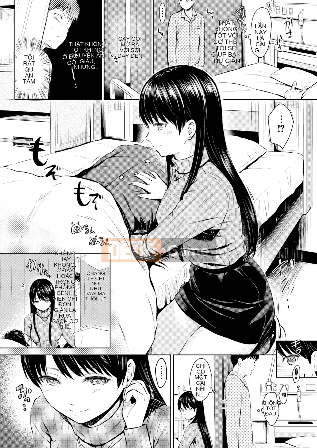 [Reco] Cám dỗ + Tập sách 8P [Bộ sưu tập hóa chất Kishihan] [Đã kiểm duyệt]