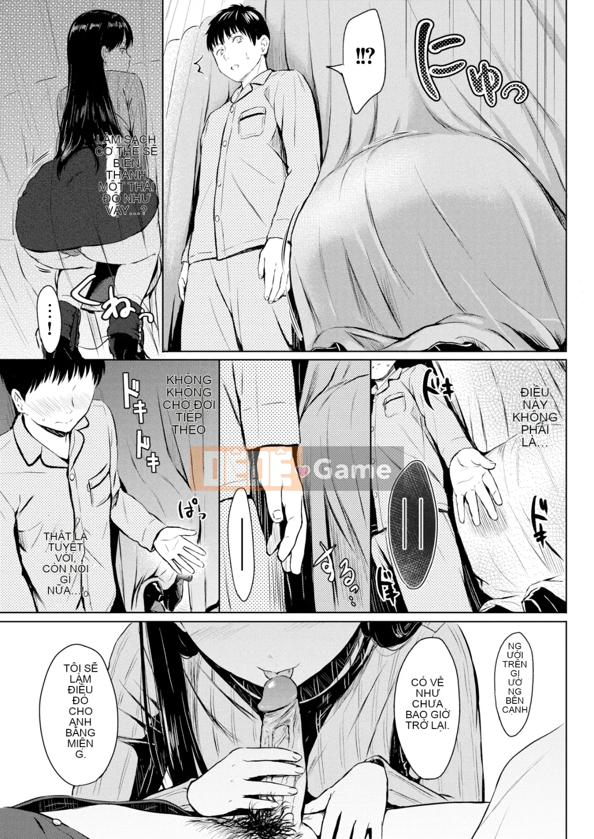 [Reco] Cám dỗ + Tập sách 8P [Bộ sưu tập hóa chất Kishihan] [Đã kiểm duyệt]