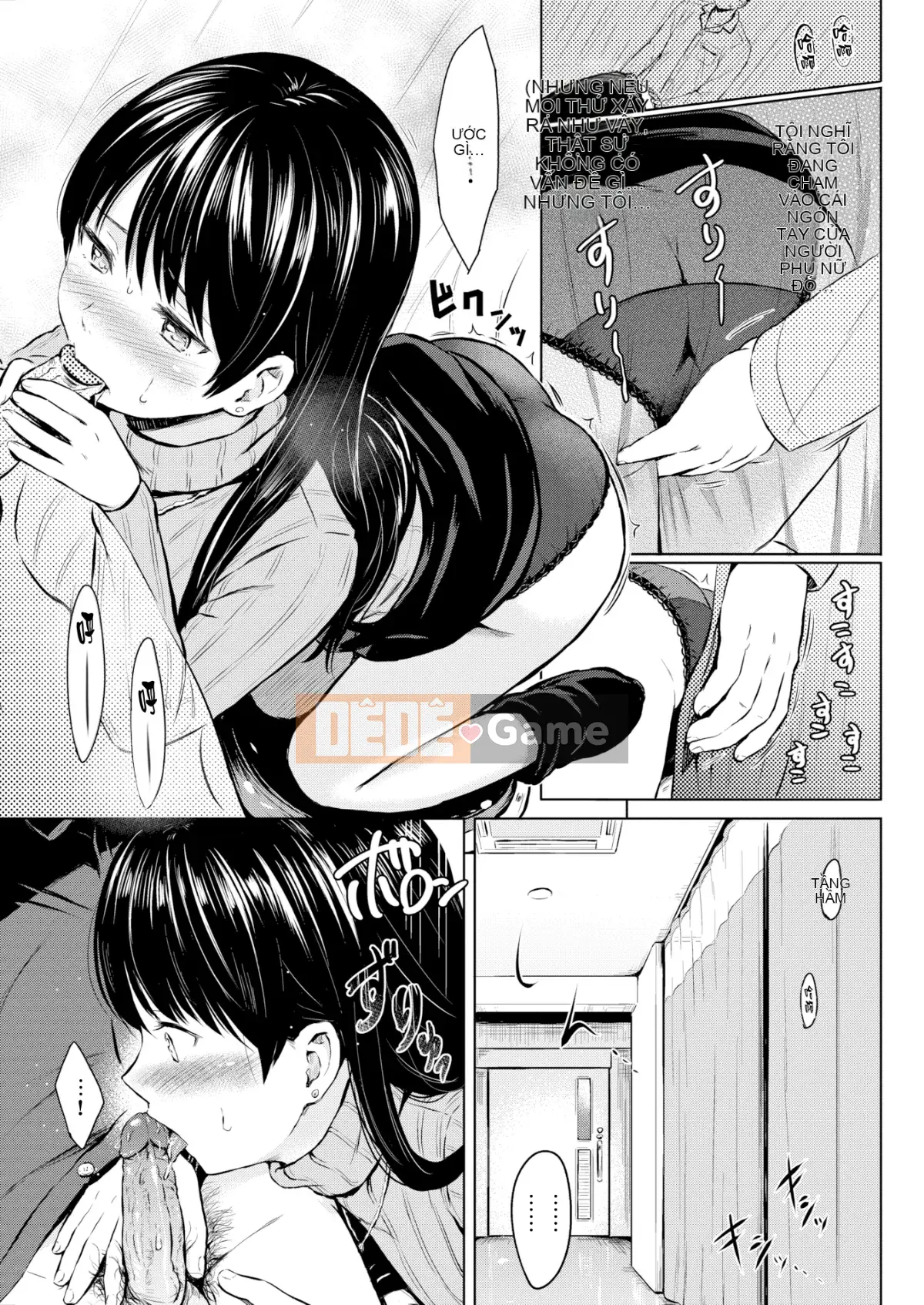 [Reco] Cám dỗ + Tập sách 8P [Bộ sưu tập hóa chất Kishihan] [Đã kiểm duyệt]