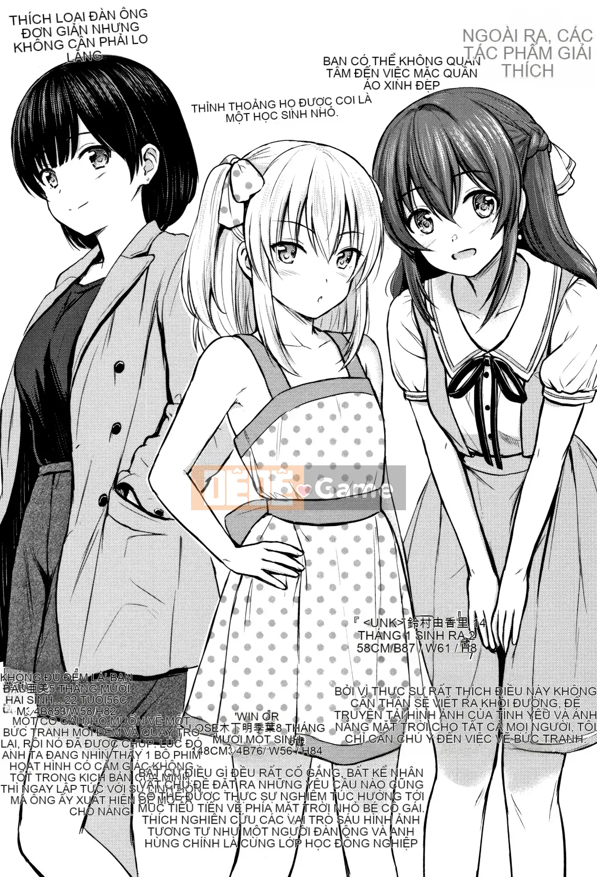 [Reco] Cám dỗ + Tập sách 8P [Bộ sưu tập hóa chất Kishihan] [Đã kiểm duyệt]