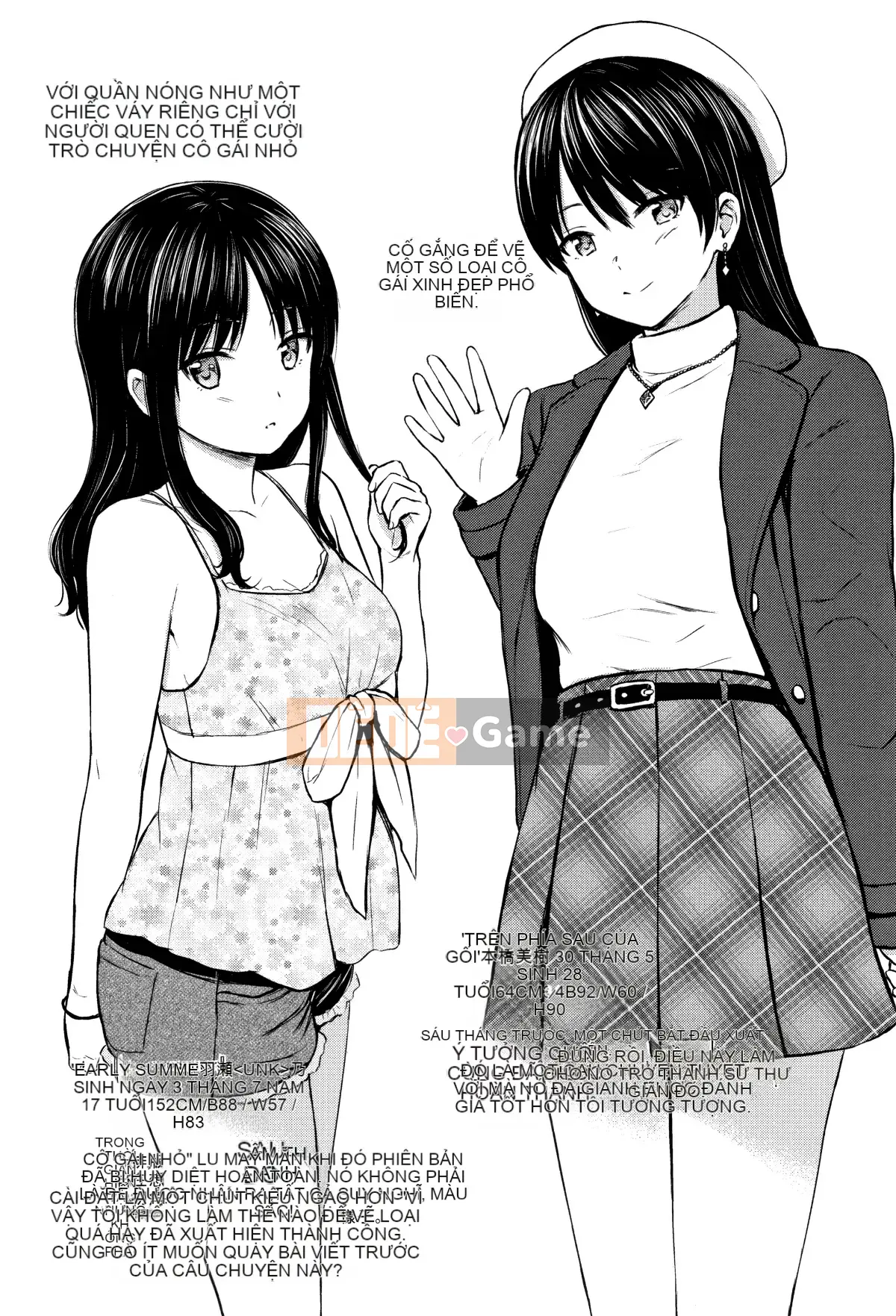 [Reco] Cám dỗ + Tập sách 8P [Bộ sưu tập hóa chất Kishihan] [Đã kiểm duyệt]