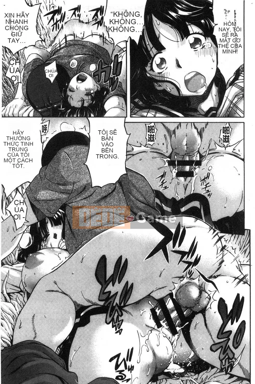 [Kazeteki Koubou][Tentaro] Tình yêu bất công kỳ lạ