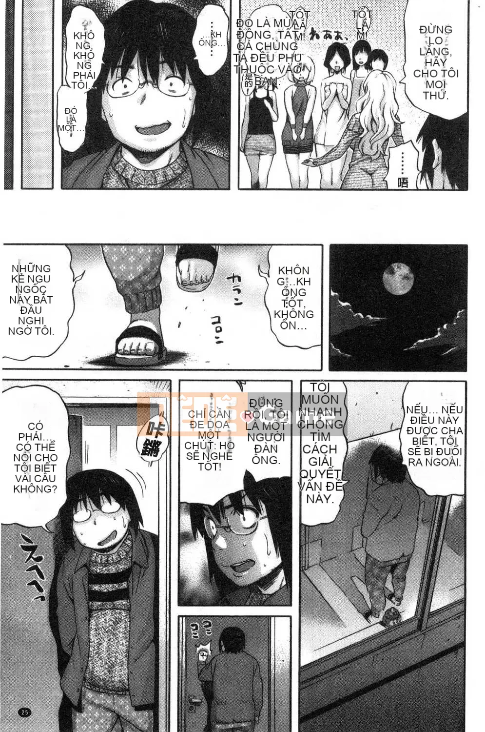 [Kazeteki Koubou][Tentaro] Tình yêu bất công kỳ lạ