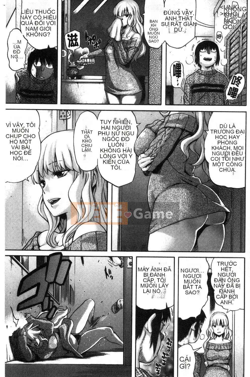 [Kazeteki Koubou][Tentaro] Tình yêu bất công kỳ lạ