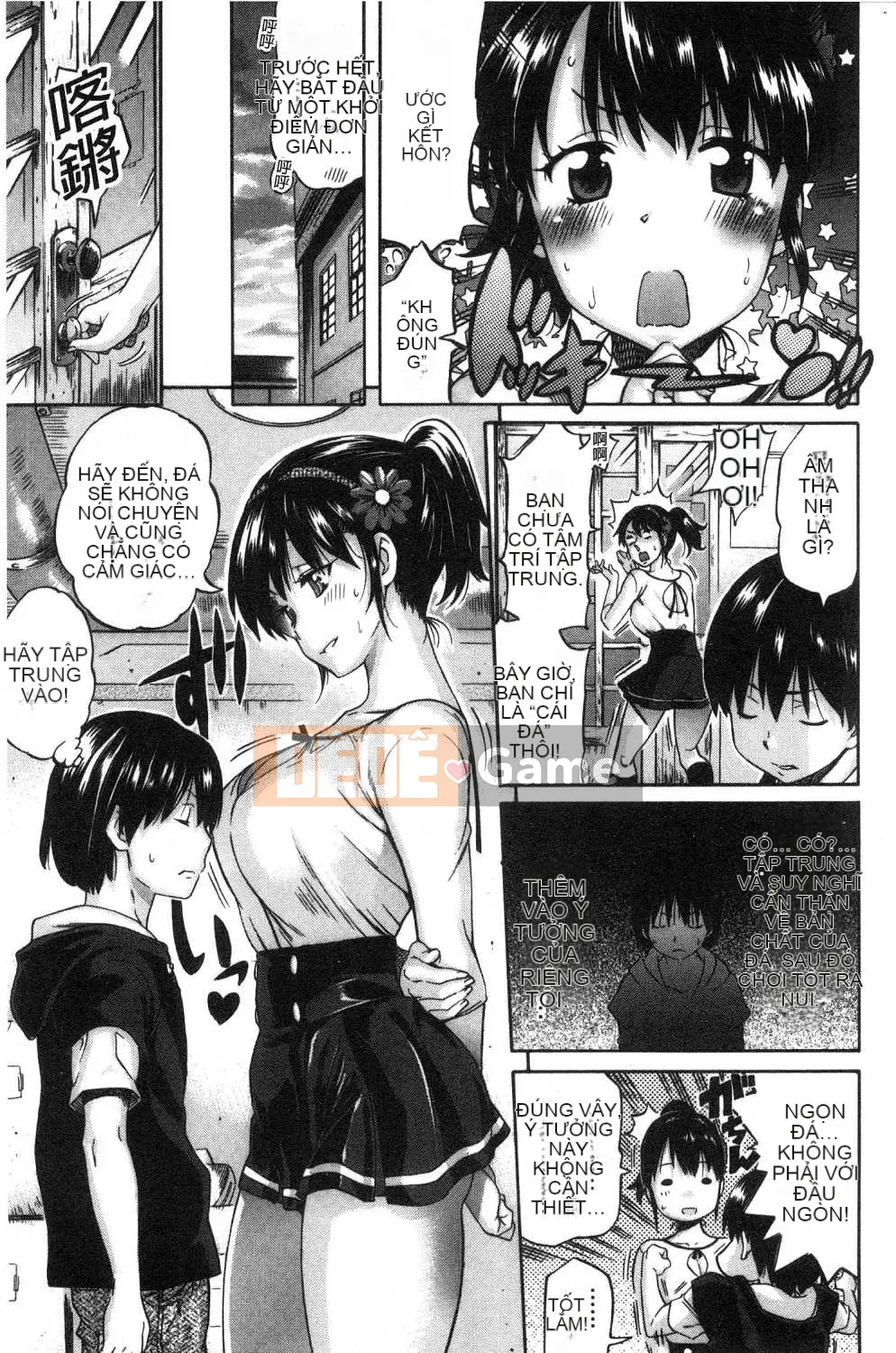 [Kazeteki Koubou][Tentaro] Tình yêu bất công kỳ lạ